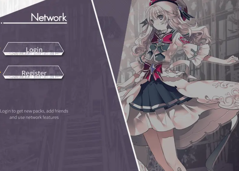 arcaea能够离线玩吗 arcaea玩法盘点截图