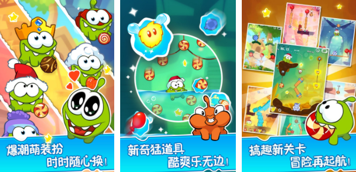 2024不用钱的绳子交叉解绳子游戏分享 最好玩的解绳子游戏手机版合辑截图