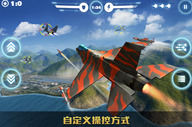 火爆的的真实模拟飞行游戏有哪几款 2024超受欢迎的飞行模拟游戏手机版介绍