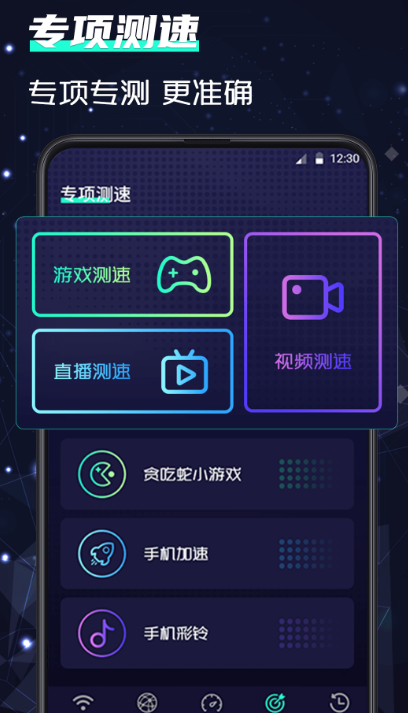 计算机网络应用专业是学什么的