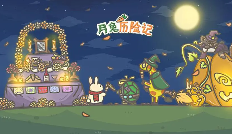 不氪金的良心游戏手机版角色类有哪几款 2024人气较高的角色扮演手游合辑截图