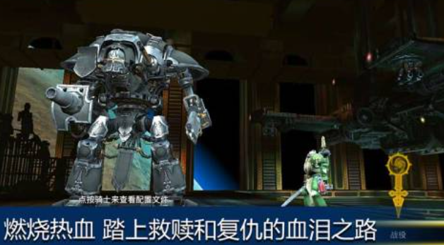 小游戏什么好玩 有趣的榜单6before_12024截图