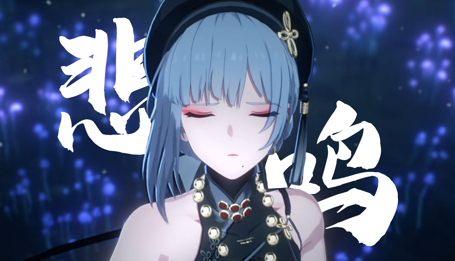 鸣潮主要玩法是什么 鸣潮玩法盘点截图