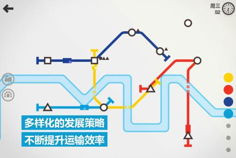 有没有模拟游戏好玩 2024模拟类游戏下载分享截图