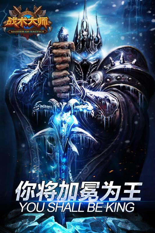 魔幻rpg游戏下载大全