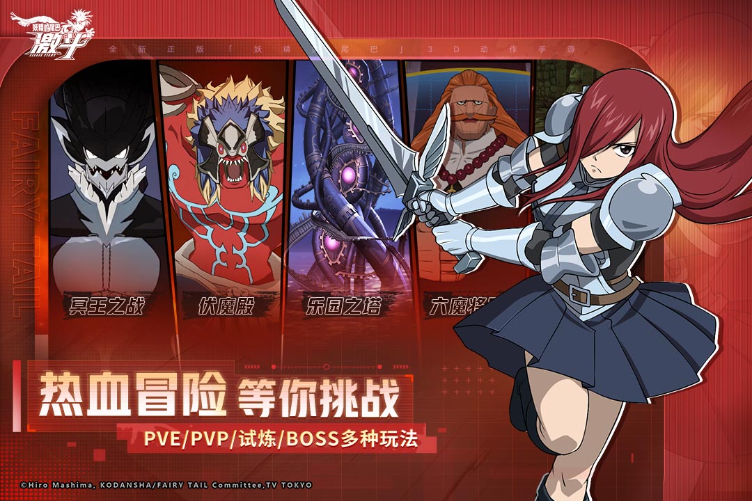 2026热门的日服游戏有哪些