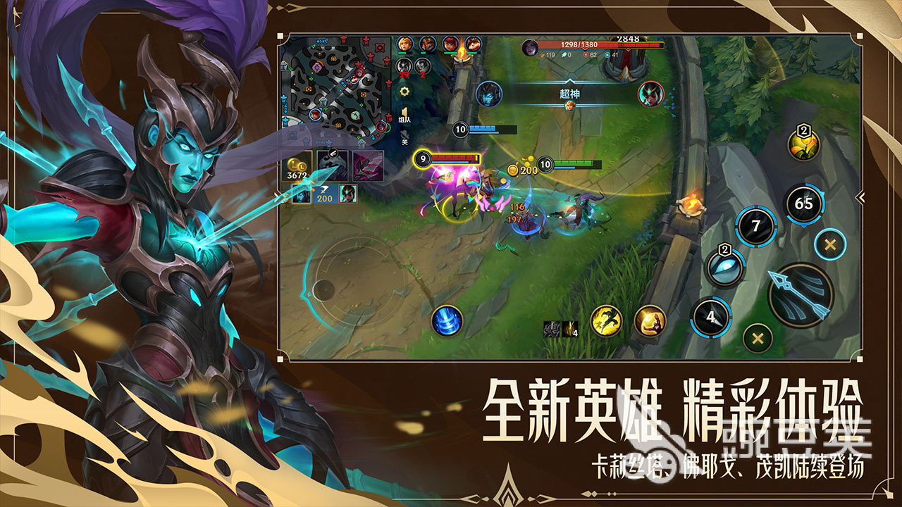 网吧游戏热度榜单合集 2026火爆的网吧游戏分享合集截图