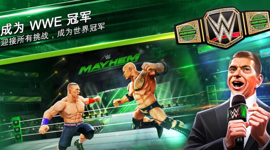 不用钱的wwe摔跤游戏中文汉化版分享 流行的摔跤游戏下载2024