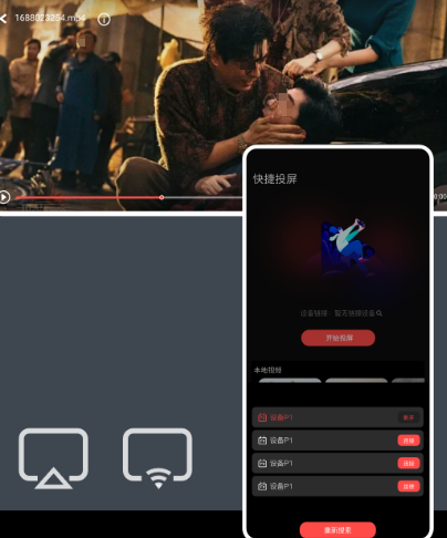 专门看韩国综艺的app下载哪些 不用钱看韩综软件的app分享