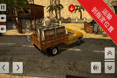 沙漠汽车游戏下载分享 耐玩的汽车榜单9before_12024