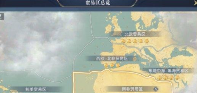 黎明之海南非贸易怎么做 黎明之海南非贸易玩法教程截图