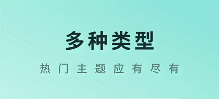 高清电影app软件哪里找 看高清电影用的软件榜单合集截图