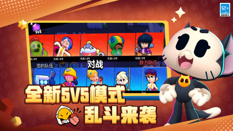 好玩儿的双人游戏排行榜top5