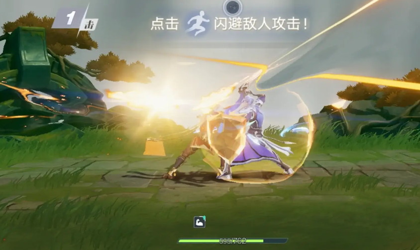 星之破晓武道系统怎么样 星之破晓武道系统盘点截图