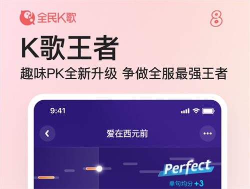 受欢迎的安卓APP有哪几款 好玩的软件合辑截图