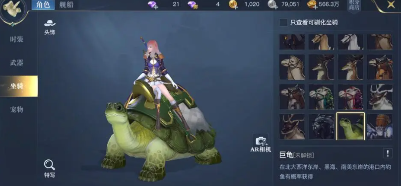 黎明之海是哪家公司的游戏 黎明之海是什么类型的游戏截图