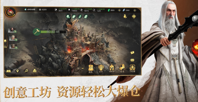 指环王纷争特色盘点 指环王纷争好玩吗截图
