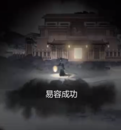 神探诡事录教程 神探诡事录新手注意事项截图
