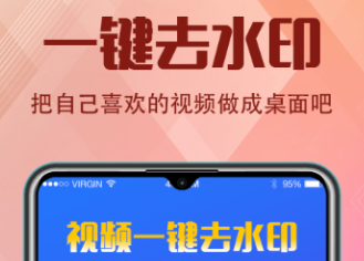 不用钱的tv版追剧app有哪几款 实用的追剧APP分享截图