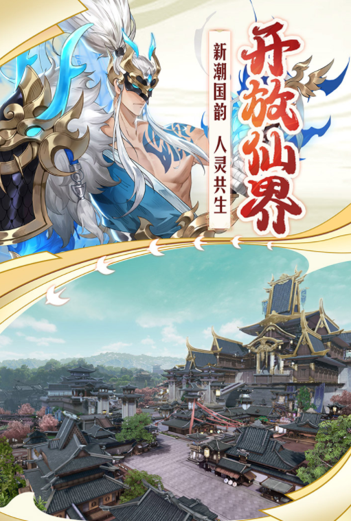 游戏能够结婚的游戏手机版合辑 2024有趣的结婚游戏榜单合集截图