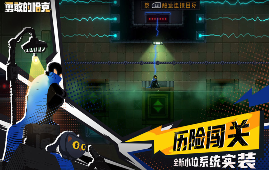 榜单3rpg游戏有哪几款 大型的角色扮演游戏before_12024截图