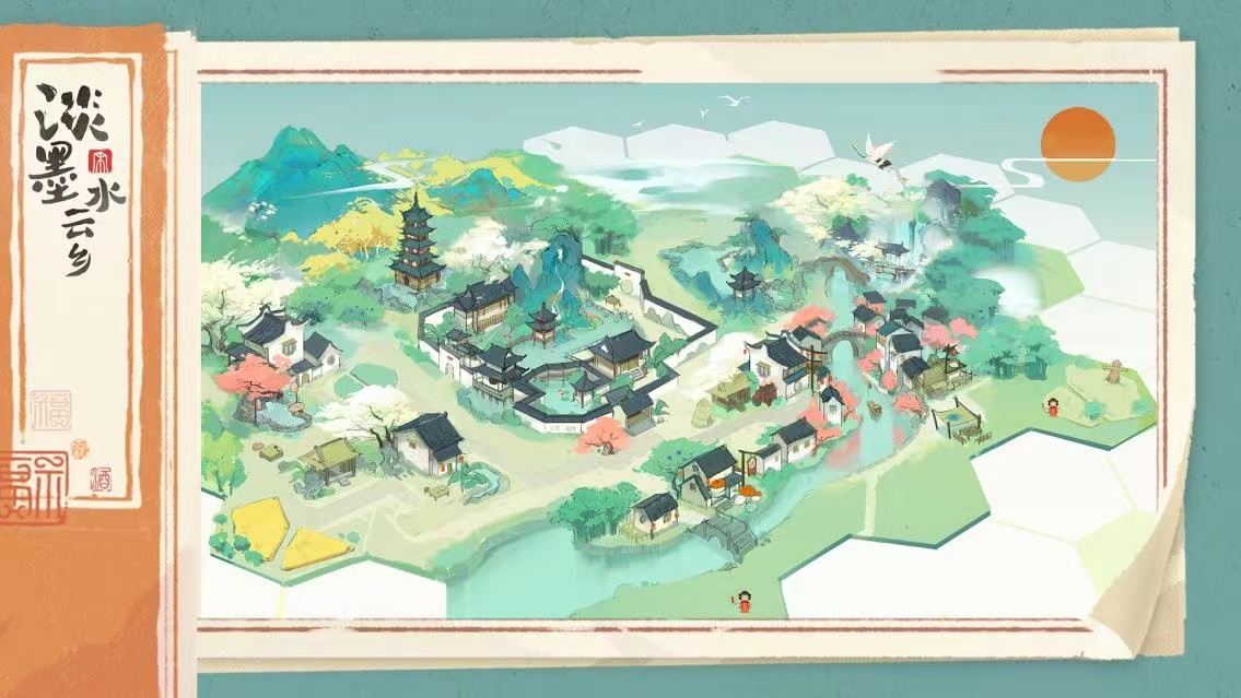 淡墨水云乡工具间怎么建造 淡墨水云乡工具间建造方法截图