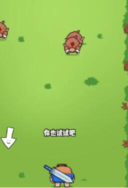花园特工队好玩吗 花园特工队玩法盘点截图