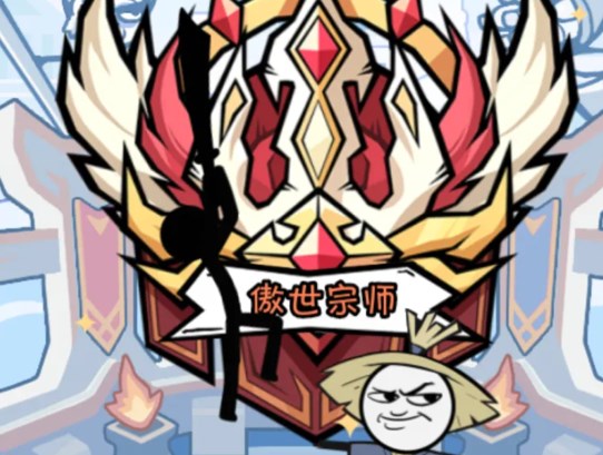 火源战纪怎么培养角色 火源战纪主C培养分享截图