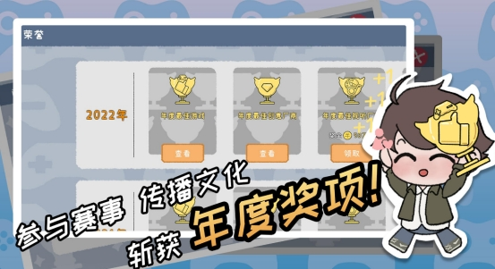 无网络不用网络游戏有哪几款 2024受欢迎的单机游戏分享截图