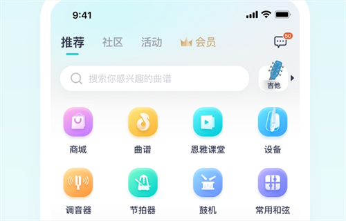 不用钱听歌的音乐app有哪几款 实用的手机听歌软件榜单截图