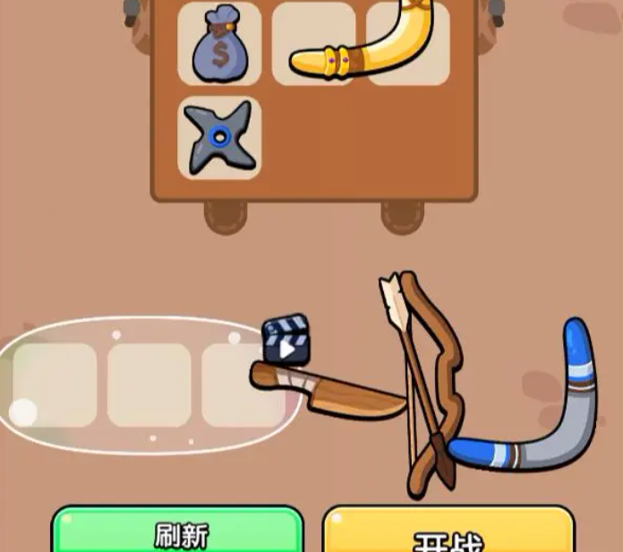 花园特工队背包怎么扩容 花园特工队背包扩容方式截图