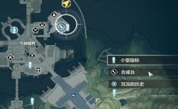 鸣潮中曲台地解密教程 鸣潮中曲台地解密流程推荐截图