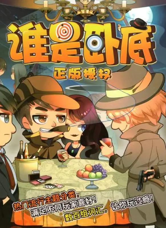 能够一起玩的网络游戏有哪些2024