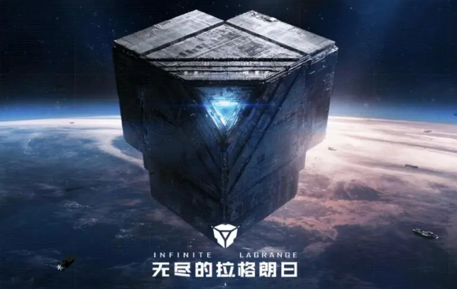 网络最火的游戏名盘点2024 最火的网游有哪几款截图