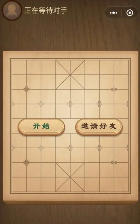 有双人玩的游戏榜单2024 有趣的两个人游戏前五截图