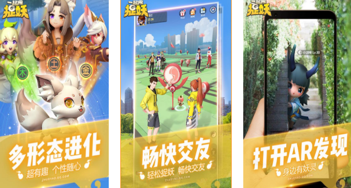 打怪的游戏有哪几款 2024有趣的打怪游戏分享截图