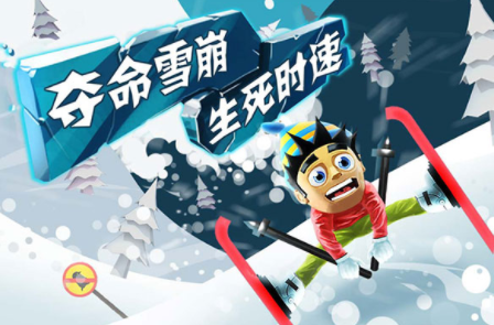 下载无需网络的游戏榜单 2024人气较高的不用网络游戏手机版介绍截图