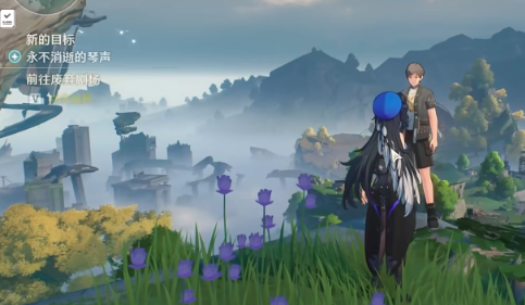 鸣潮归墟港市宝箱在哪 鸣潮归墟港市宝箱收集教程截图