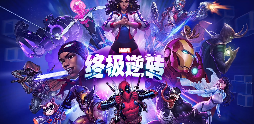 漫威终极逆转钢铁侠怎么样 漫威终极逆转钢铁侠盘点截图
