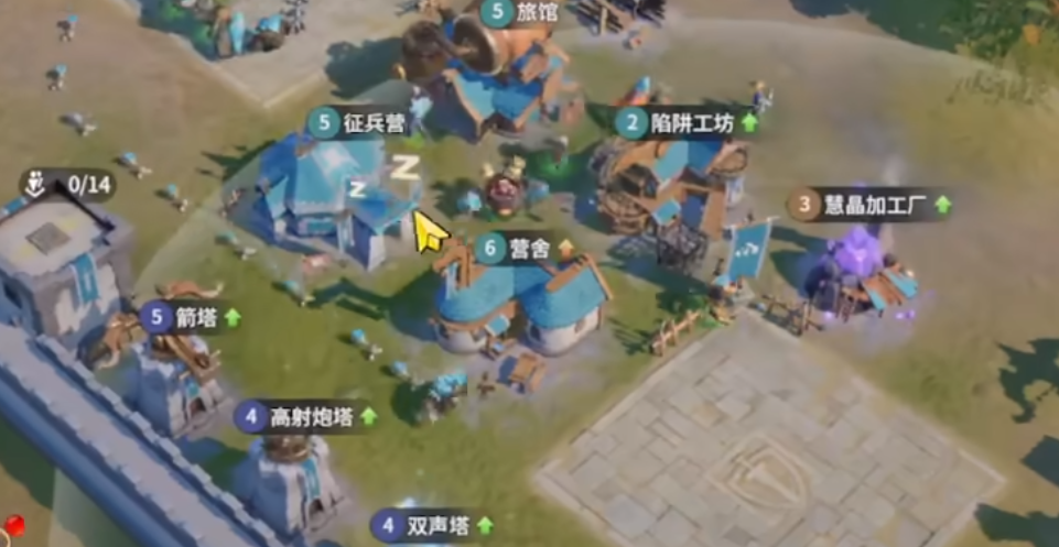 龙石战争慧晶是什么 龙石战争慧晶盘点截图