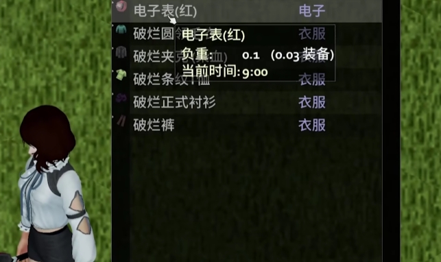 僵尸毁灭工程加速器分享什么 僵尸毁灭工程用什么加速器截图