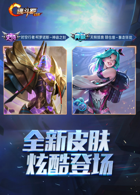 最难的游戏榜单合集有哪几款 2024有趣的高难度游戏手机版分享截图