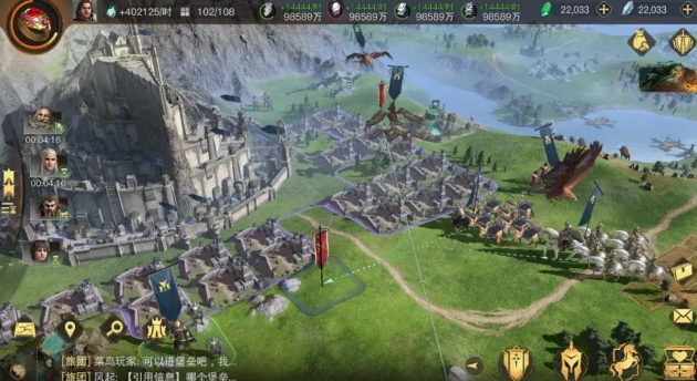 指环王纷争装备怎么获得 指环王纷争装备获取方法截图