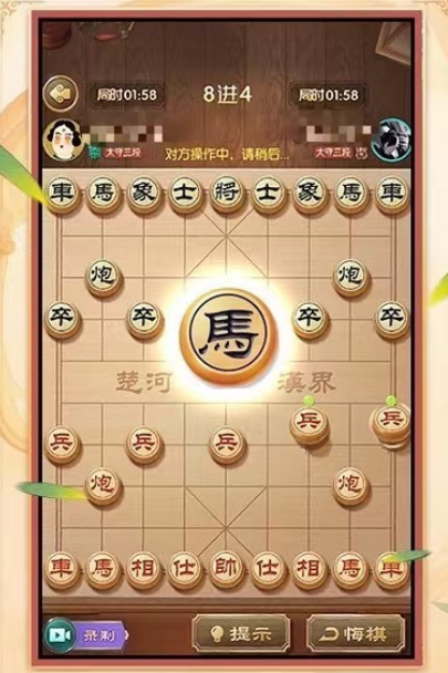 乐玩象棋预约方式有哪几款 乐玩象棋预约方式盘点截图