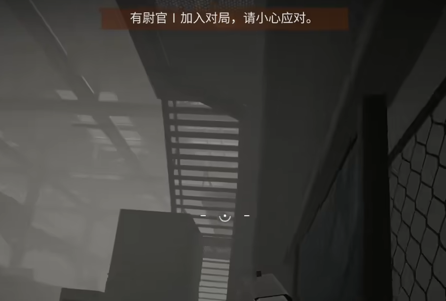 萤火突击热成像如何解锁 萤火突击热成像盘点截图
