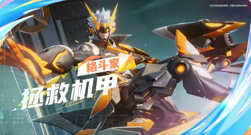 星之破晓孙策怎么玩 星之破晓孙策怎么打截图