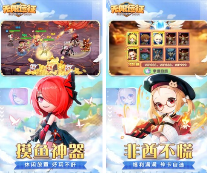 手机玩的正经游戏有哪些