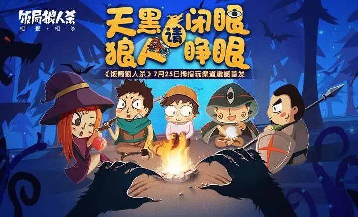 三人玩的智力游戏有哪些2024