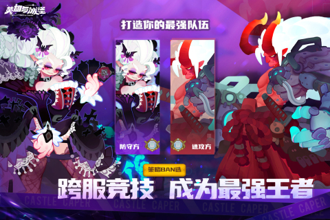 好玩的游戏都有什么手游盘点