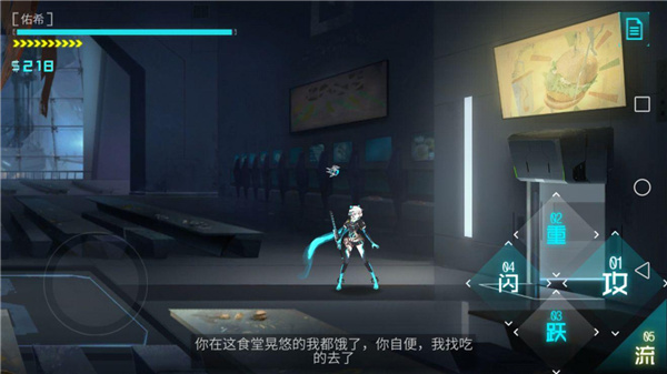 好玩的单机闯关手游大全